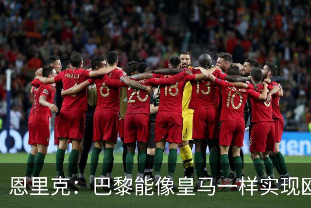 about image