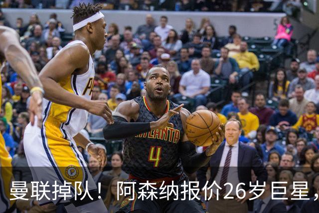 about image